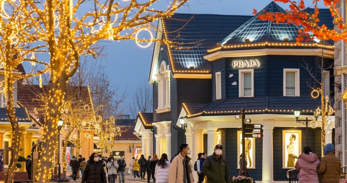 人生就是搏奥莱·香江小镇