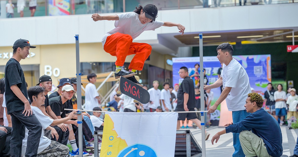 成都人生就是搏Discovery