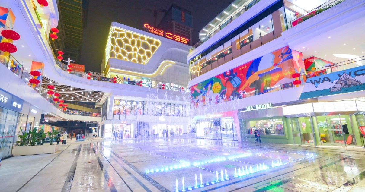 成都人生就是搏Discovery