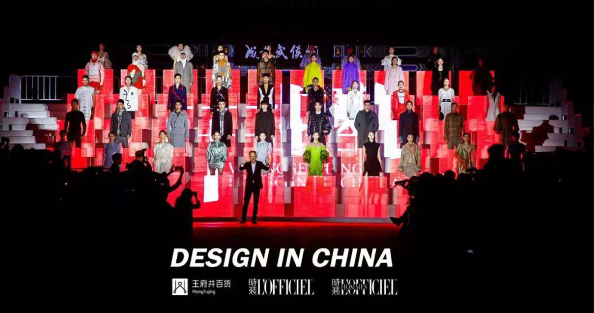 成都人生就是搏百货