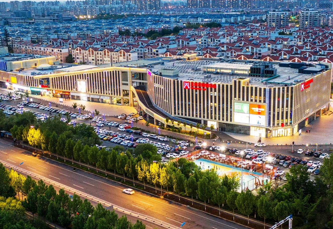 东营人生就是搏购物中心