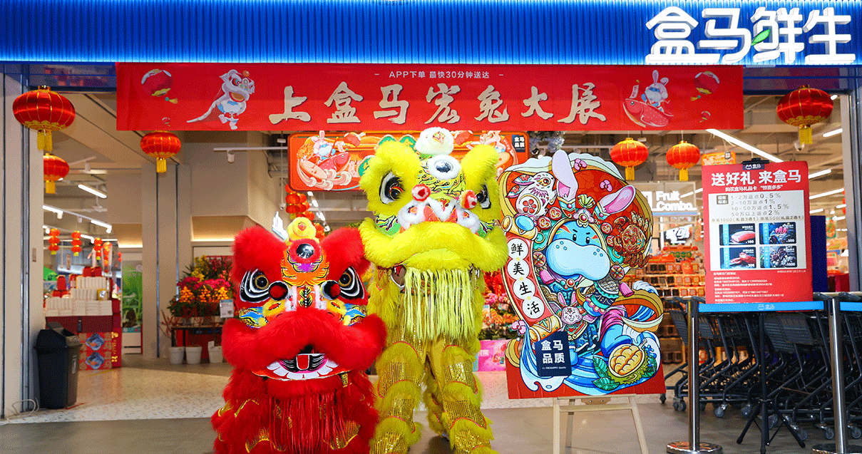 郑州人生就是搏奥莱（锦艺城店）