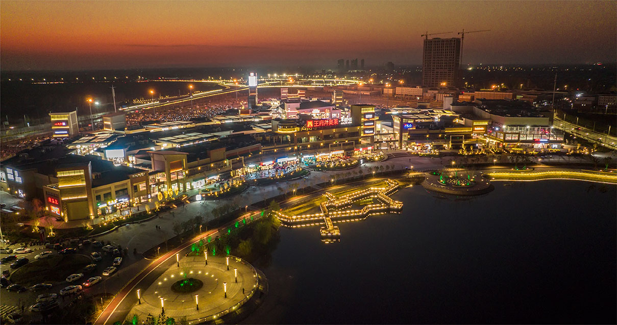 人生就是搏奥莱·平原小镇