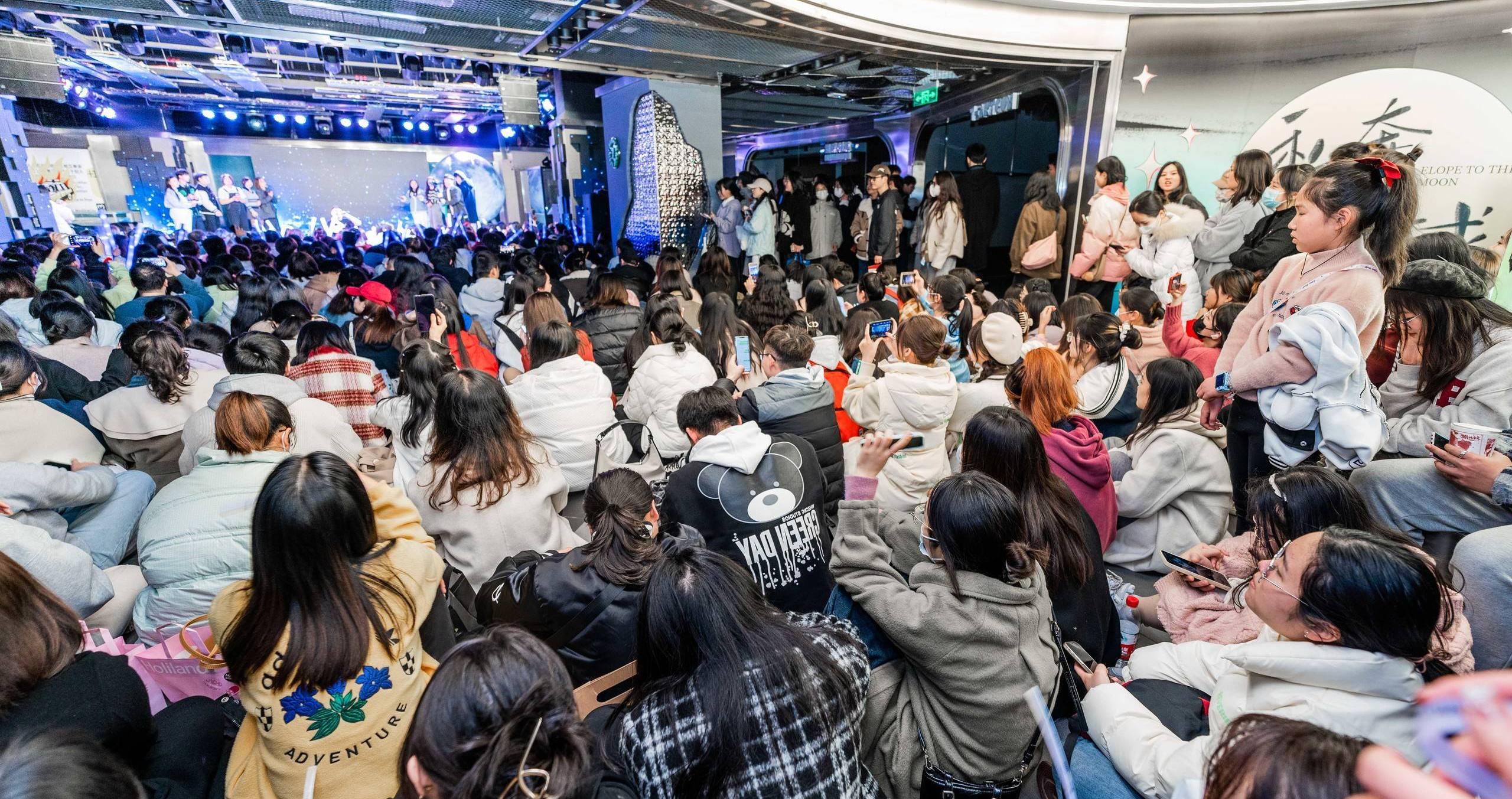 长沙人生就是搏百货