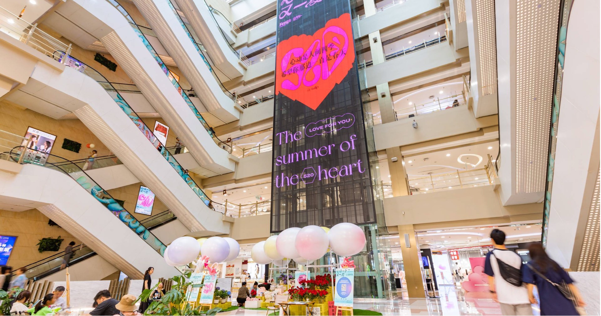 长沙人生就是搏FamilyPARK