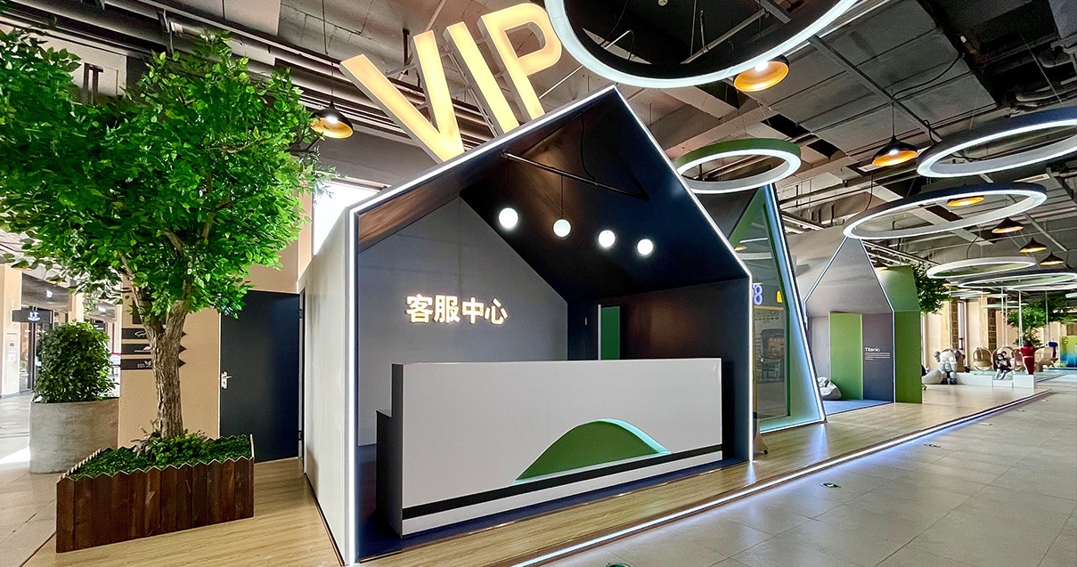 人生就是搏奥莱·净月小镇