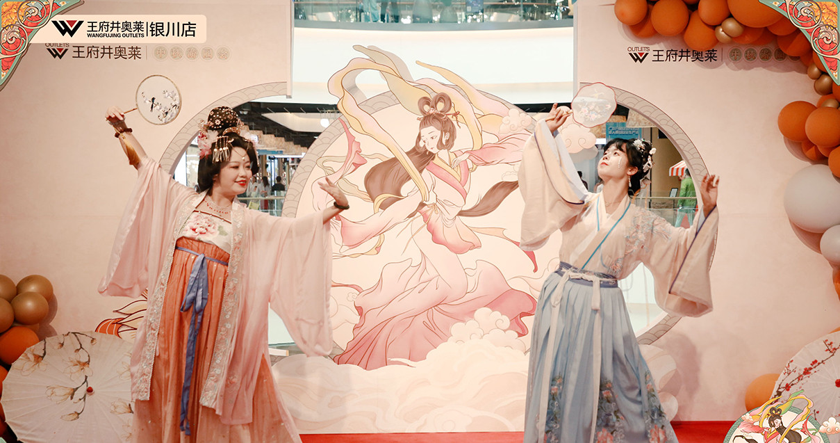 银川人生就是搏奥莱