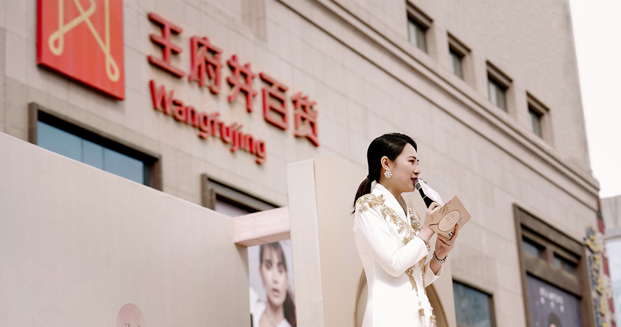 银川人生就是搏百货