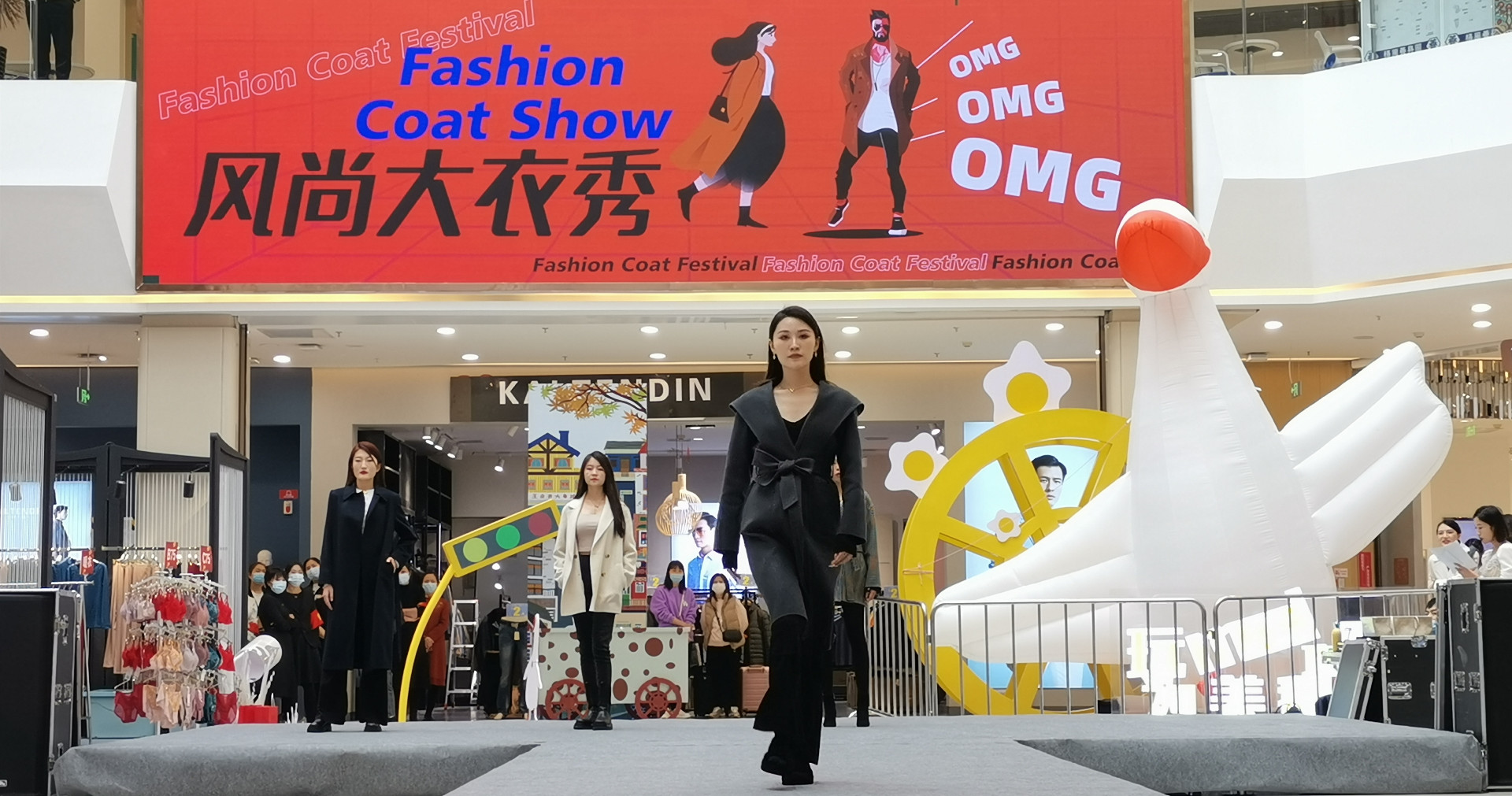 西宁人生就是搏大象城