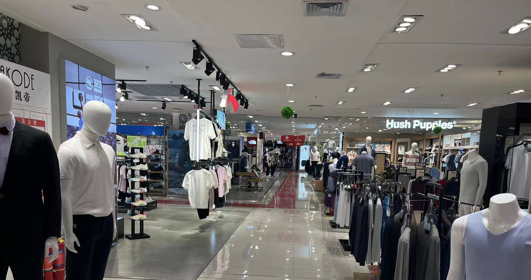 西宁人生就是搏百货虎台店