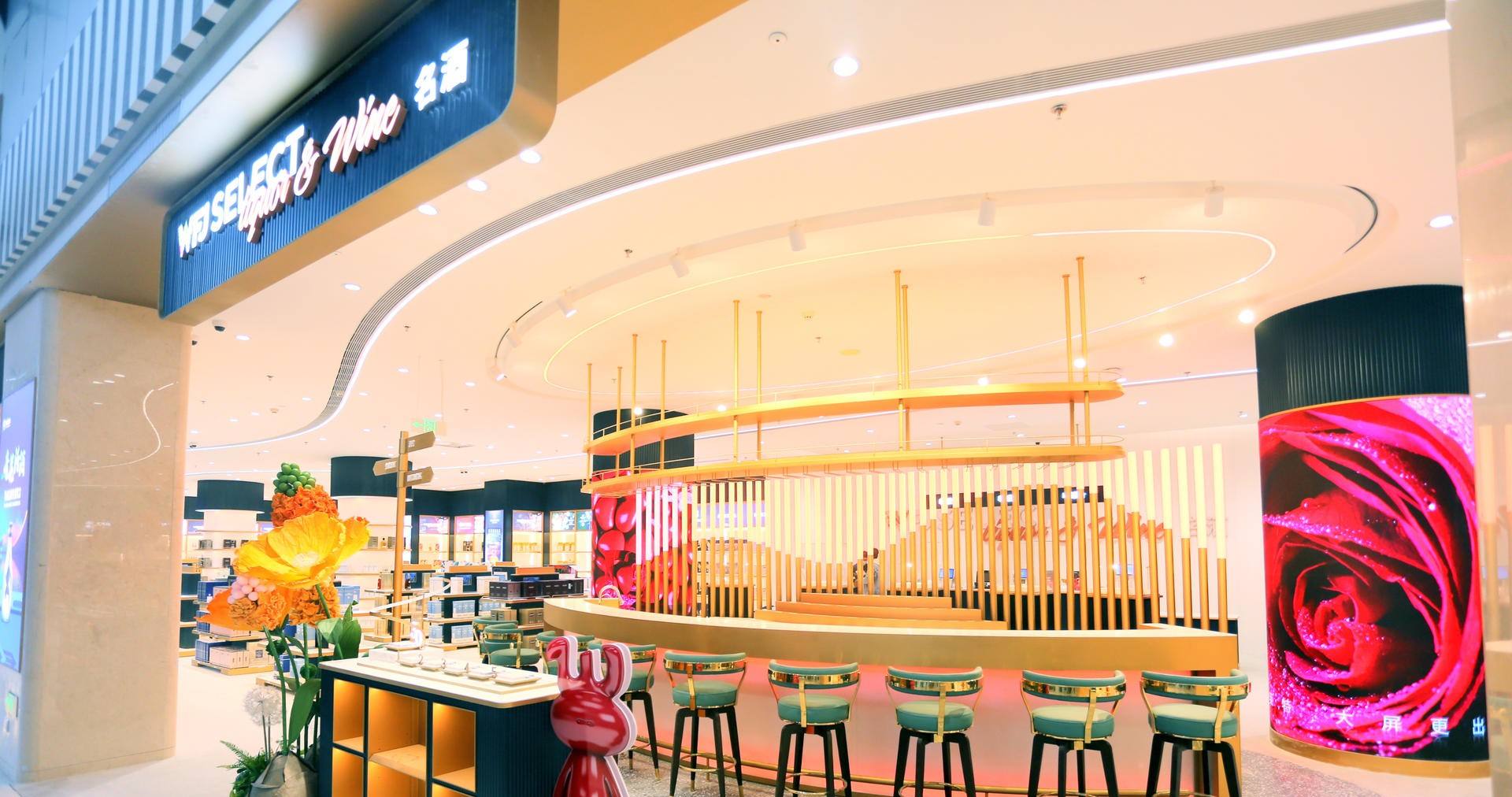 万宁人生就是搏国际免税港