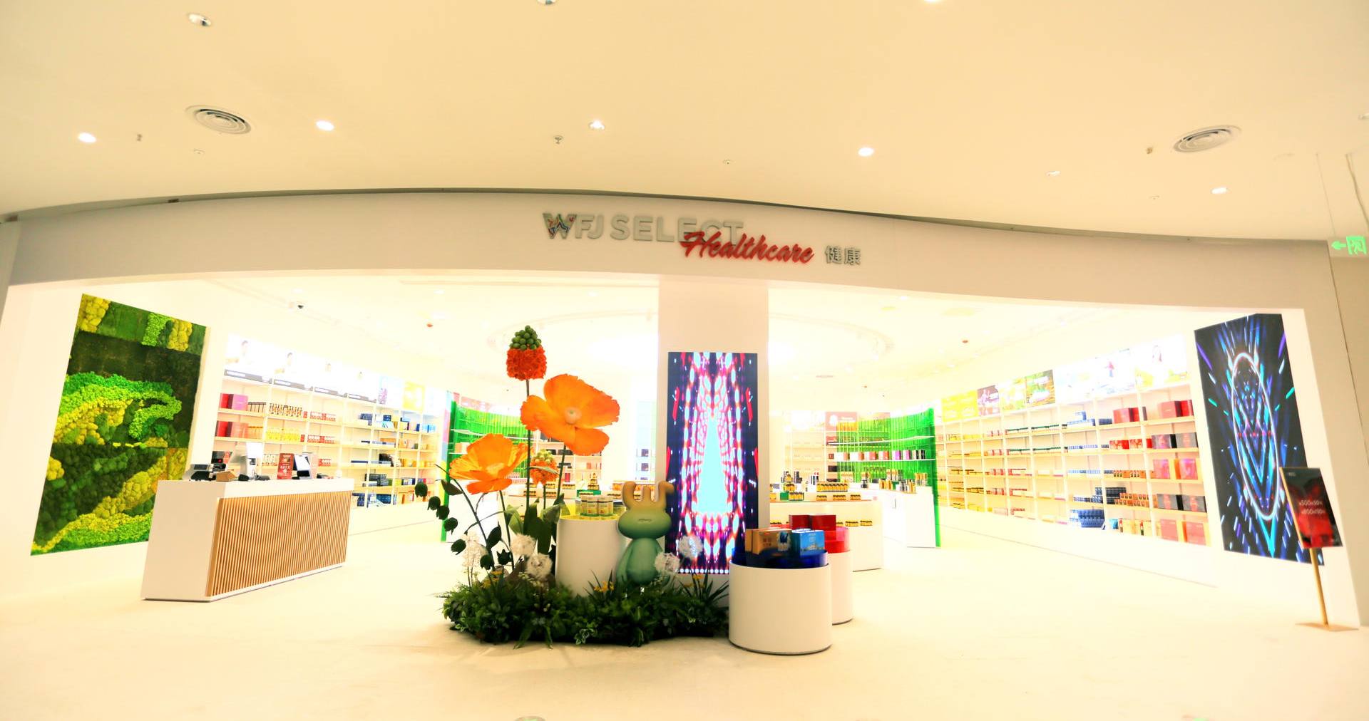 万宁人生就是搏国际免税港