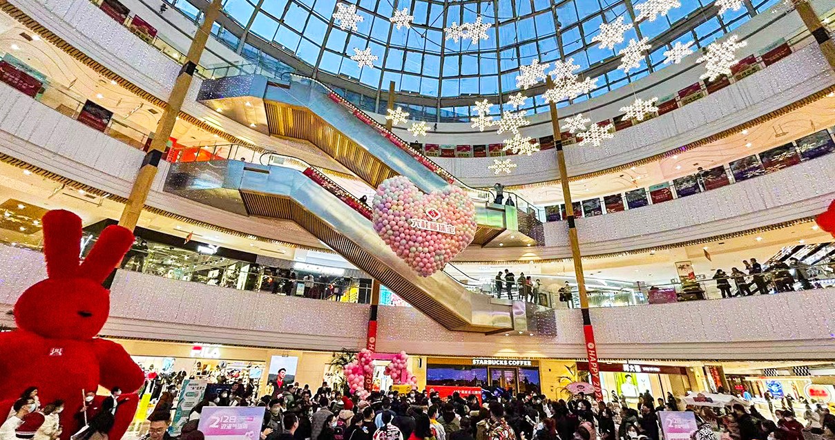 哈尔滨人生就是搏购物中心