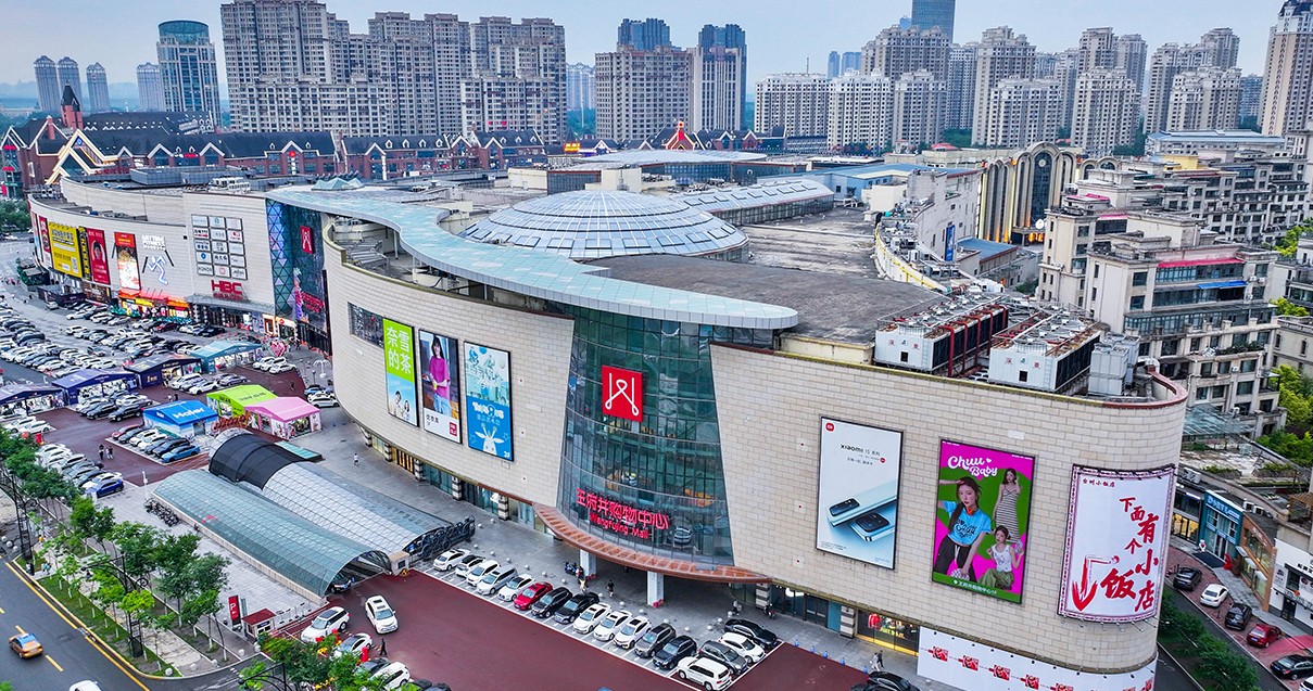 哈尔滨人生就是搏购物中心