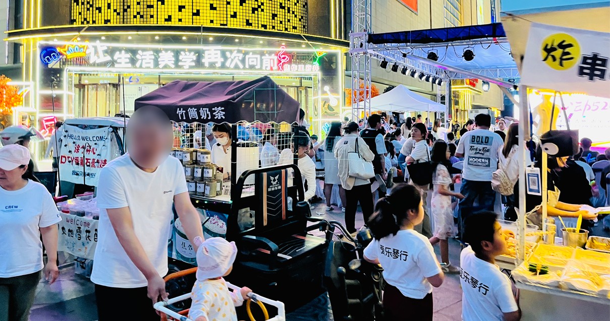 焦作人生就是搏百货