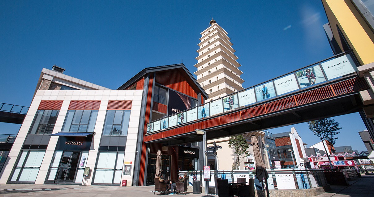 人生就是搏奥莱·滇池小镇