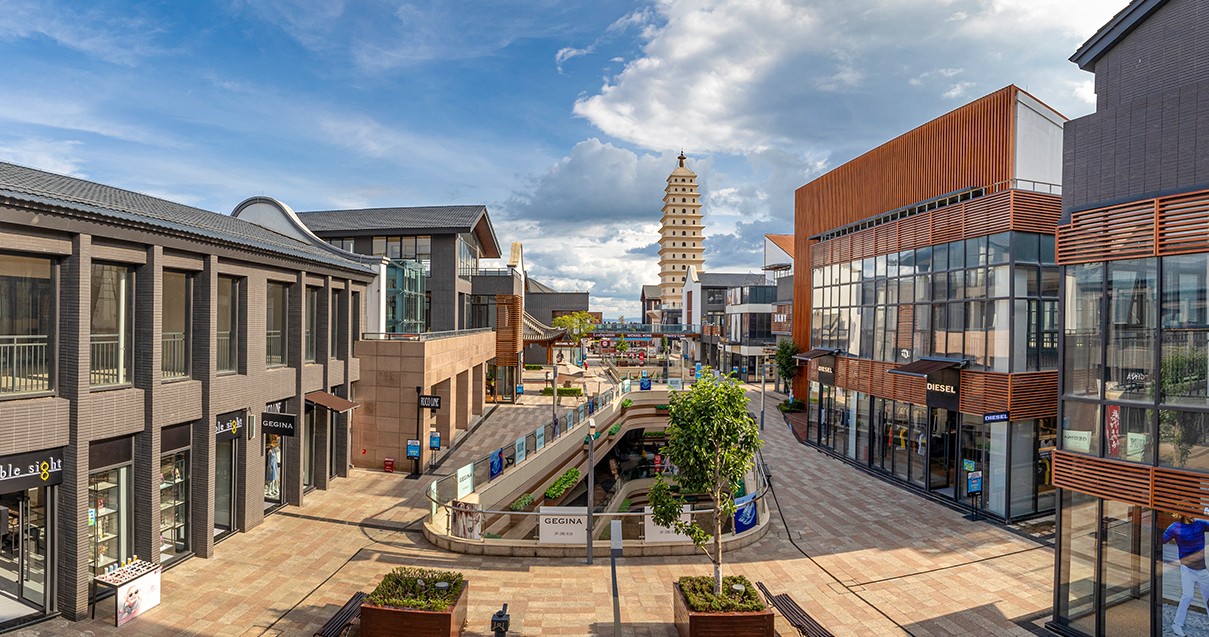 人生就是搏奥莱·滇池小镇