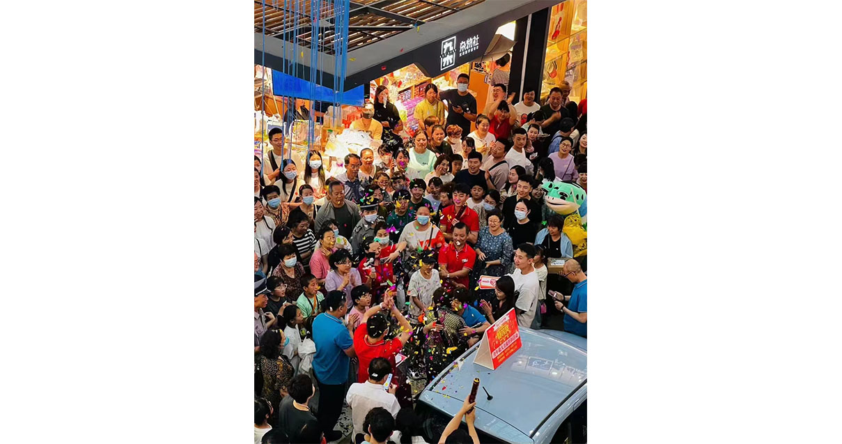 兰州人生就是搏百货