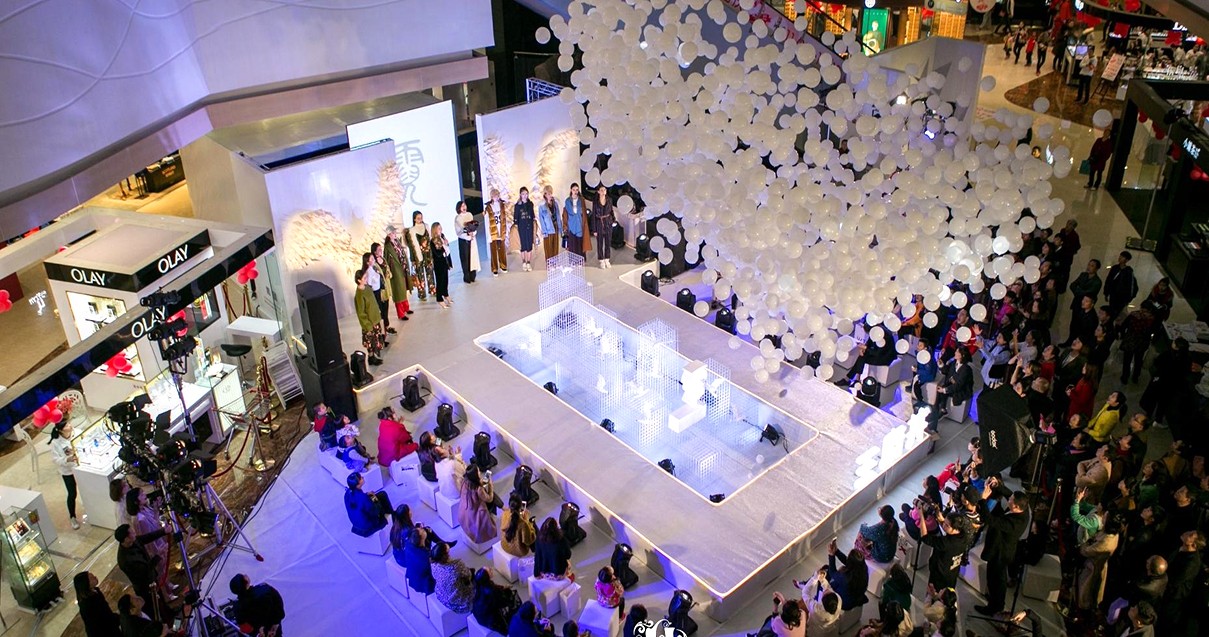 乐山人生就是搏购物中心