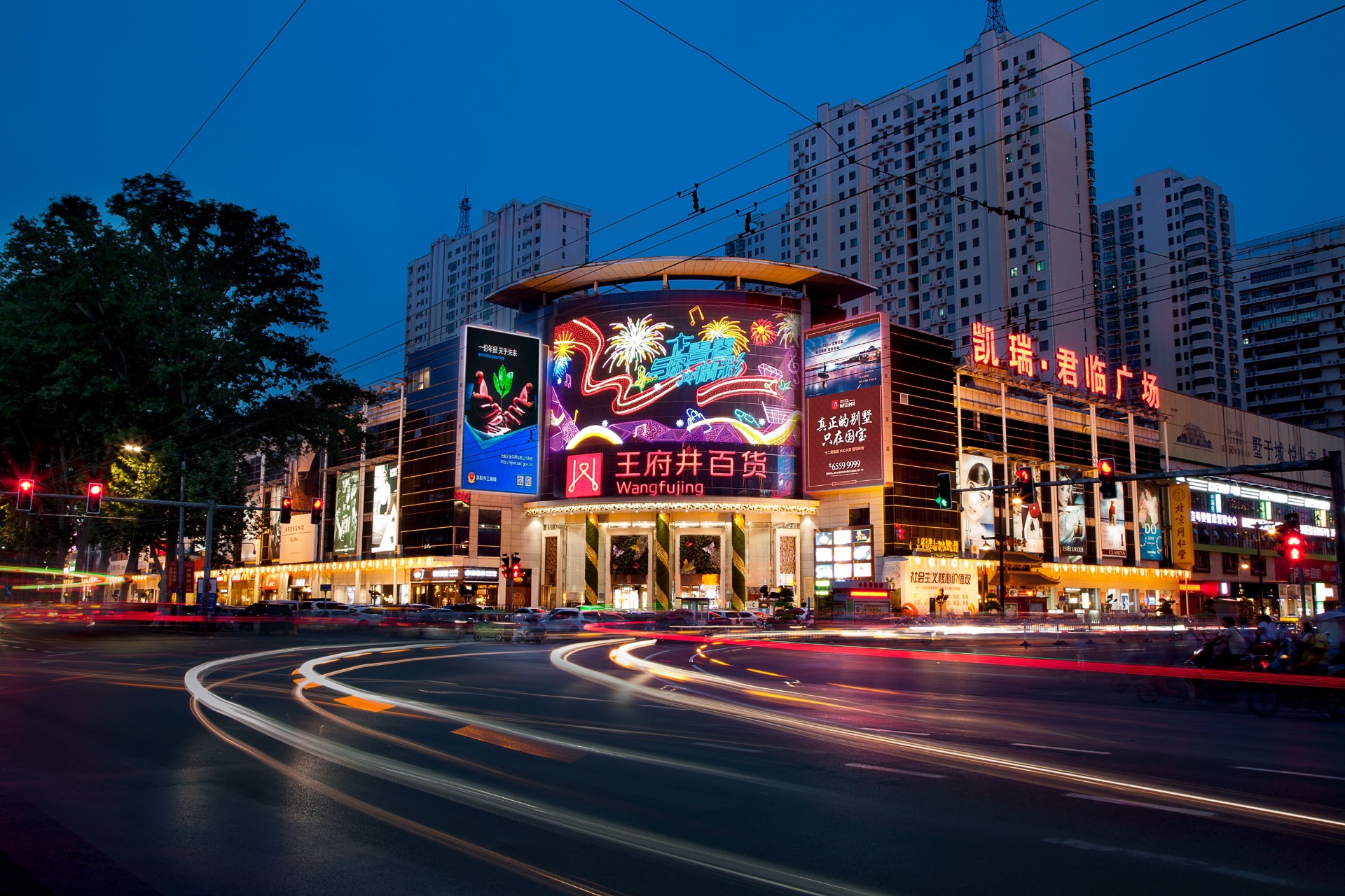 洛阳人生就是搏百货