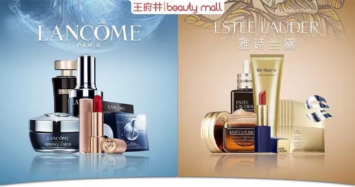 南充人生就是搏购物中心