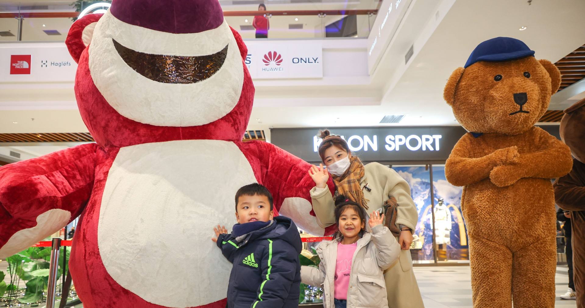 人生就是搏奥莱·棋盘山小镇