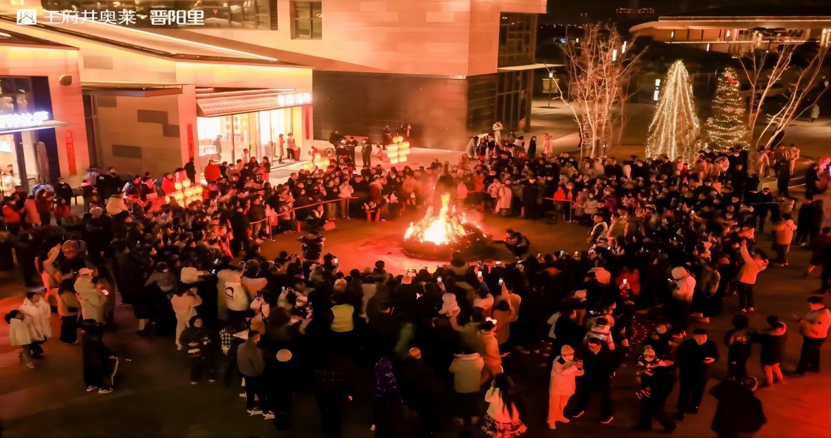 人生就是搏奥莱·晋阳里