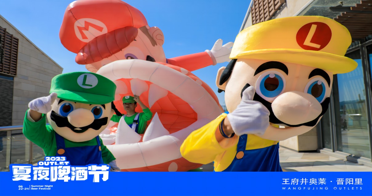 人生就是搏奥莱·晋阳里