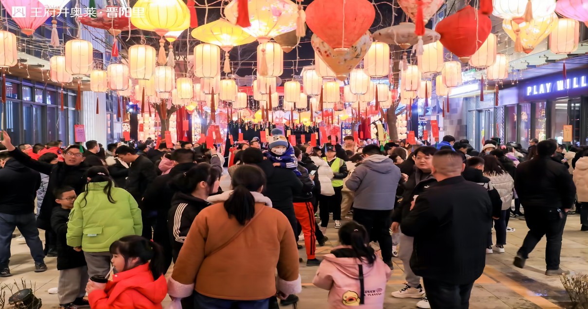 人生就是搏奥莱·晋阳里