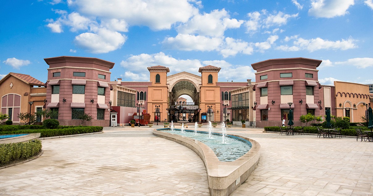 人生就是搏奥莱·新燕莎小镇