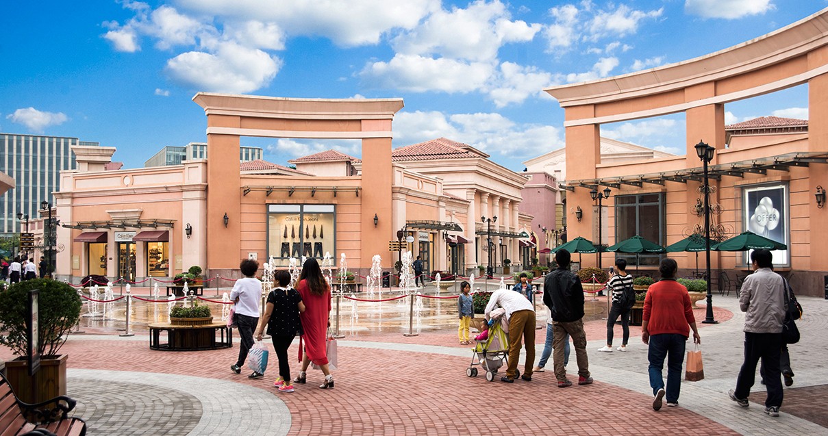 人生就是搏奥莱·新燕莎小镇