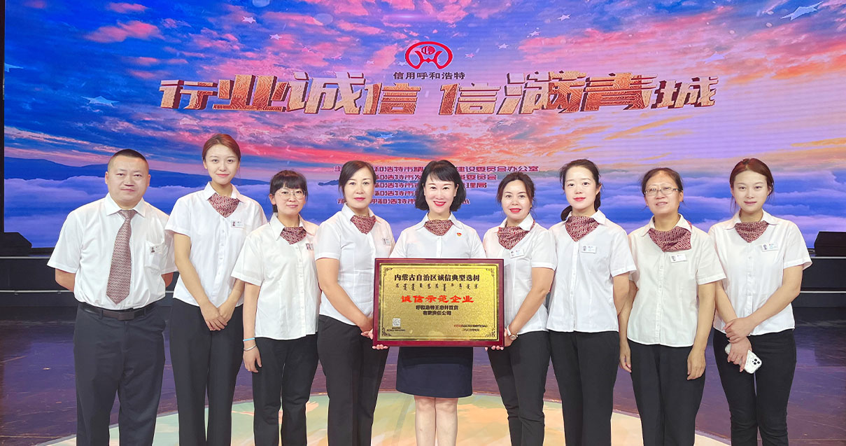 人生就是搏奥莱·中山路店