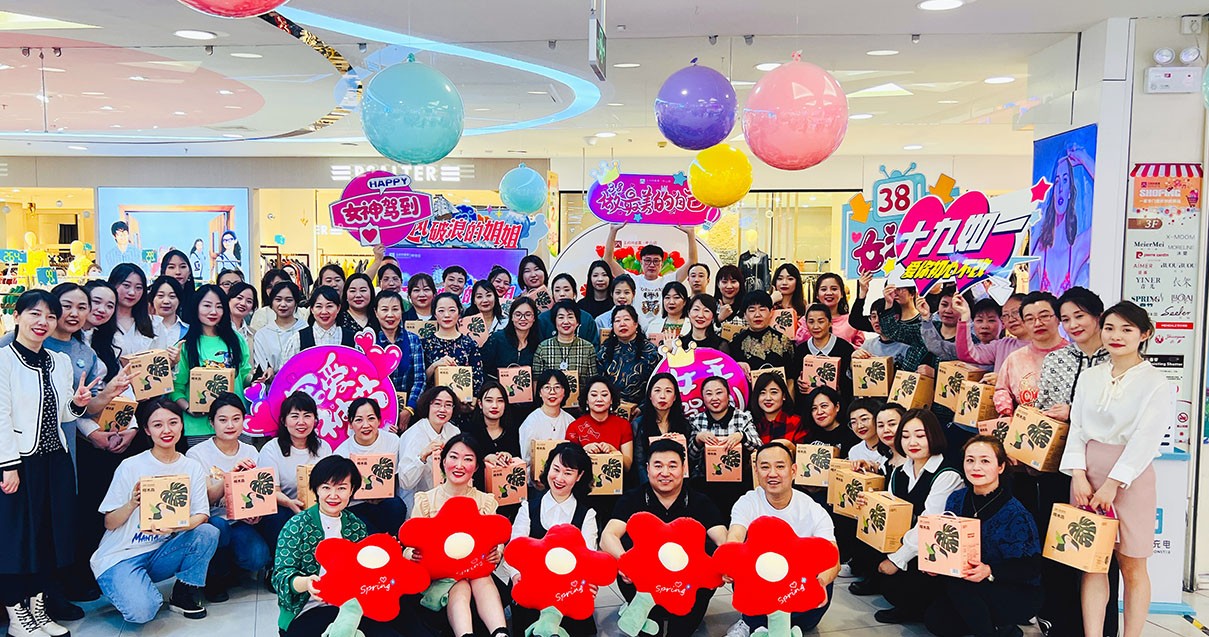 人生就是搏奥莱·中山路店