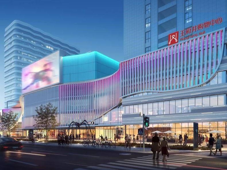 拉萨人生就是搏购物中心招商答谢会圆满举行 藏地商业新领航 2023年12月开业亮相