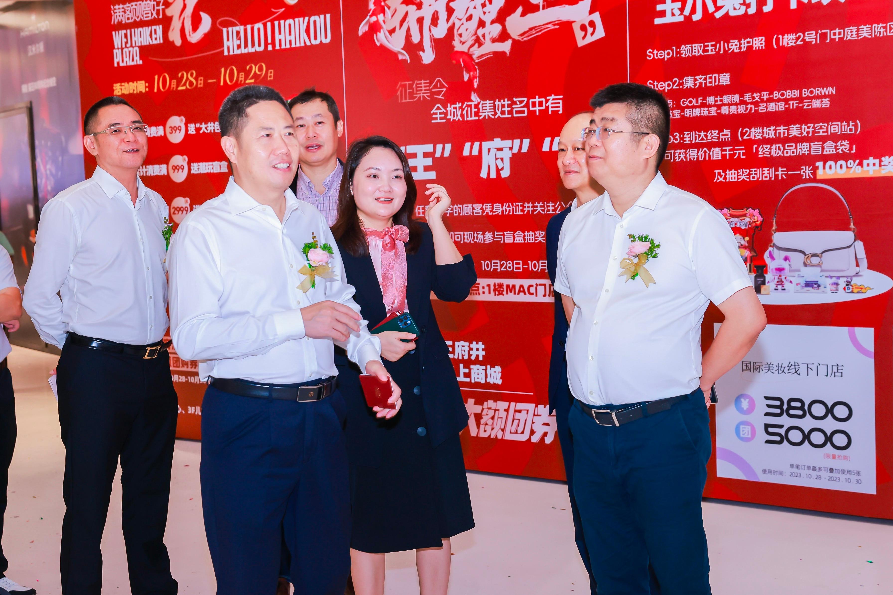 人生就是搏(中国集团)官方网站