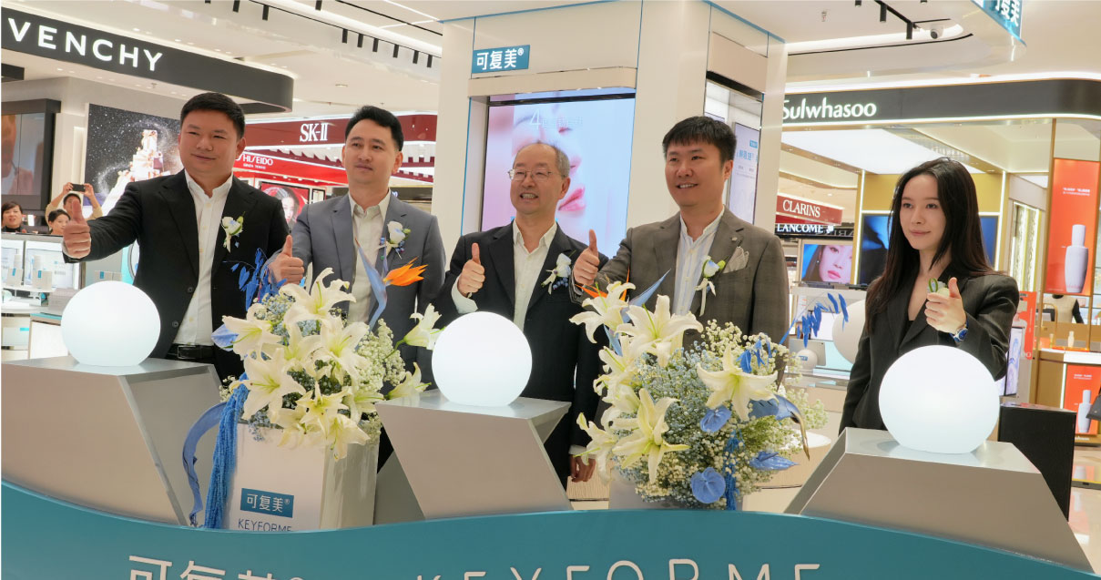 西安人生就是搏百货永宁门店