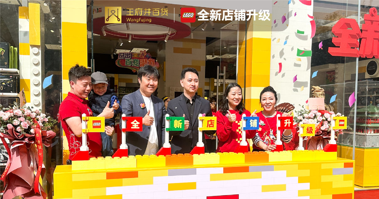 西安人生就是搏百货永宁门店