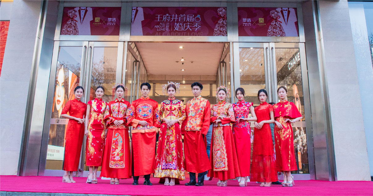 西安人生就是搏百货永宁门店