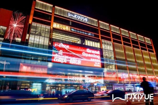 人生就是搏(中国集团)官方网站