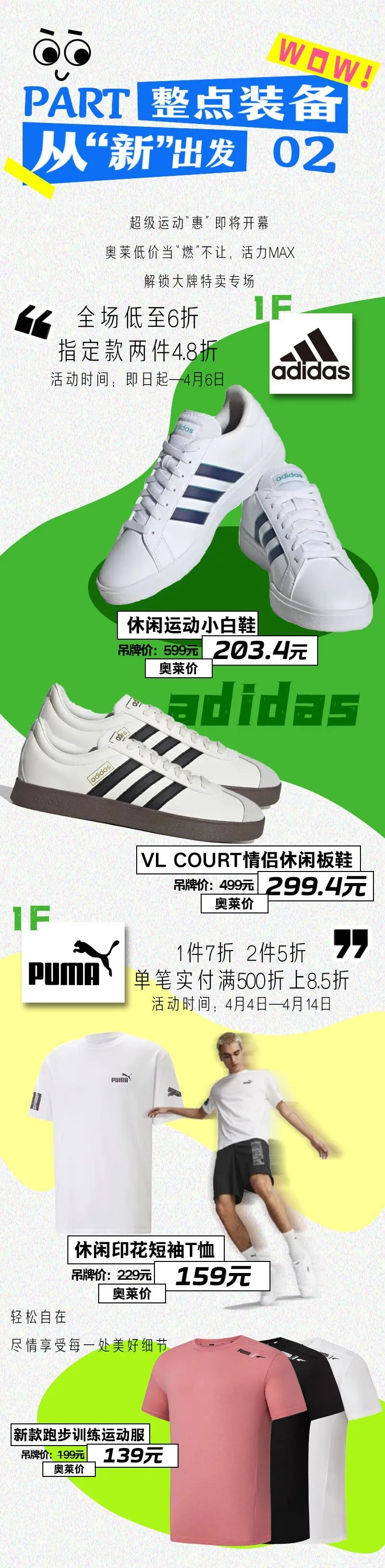 640?wx_fmt=jpeg&amp;from=appmsg