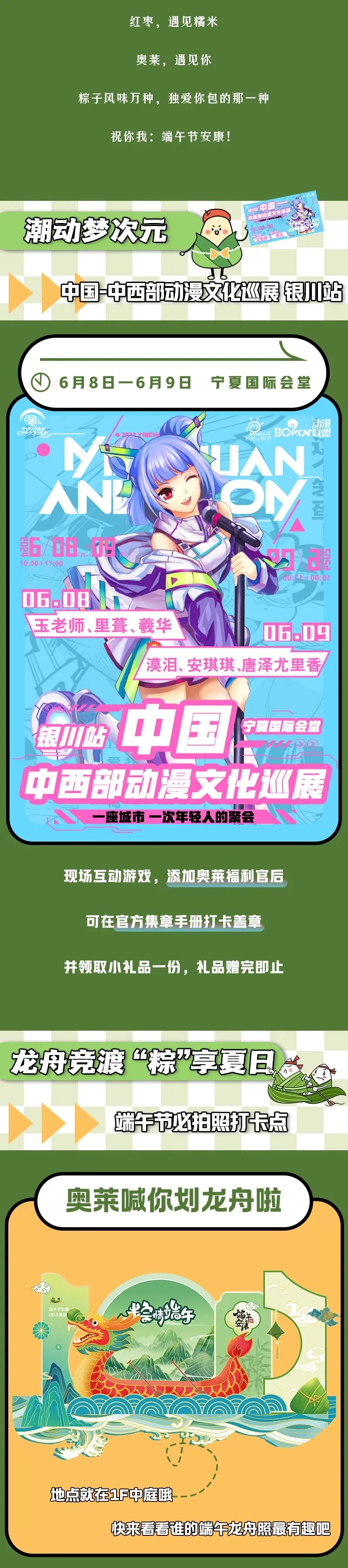 0?wx_fmt=jpeg&amp;from=appmsg