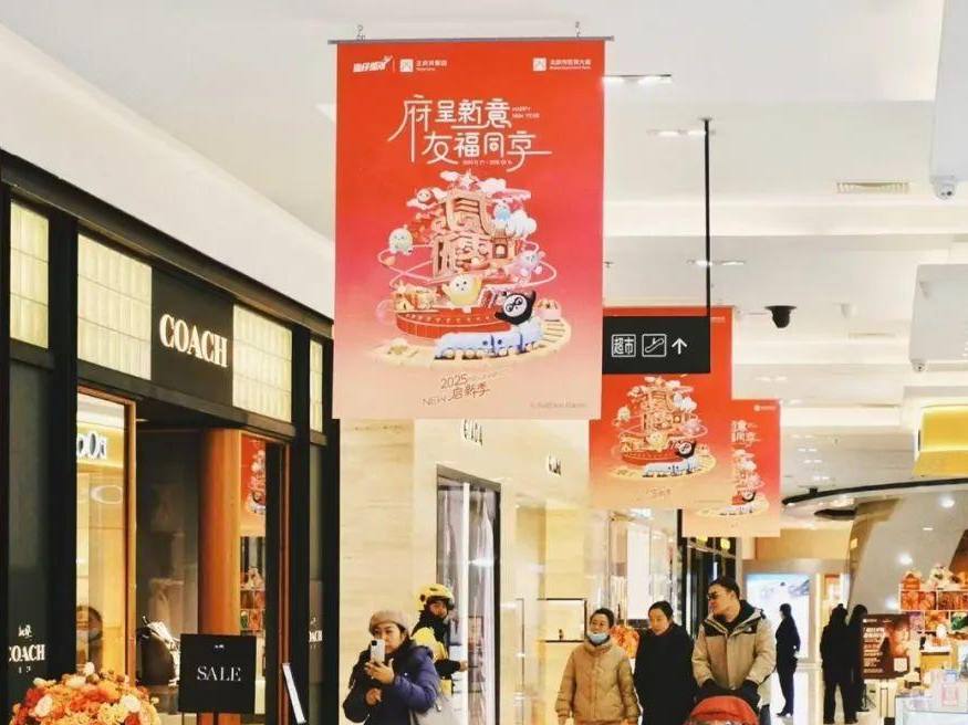 1736145635406000822875_656