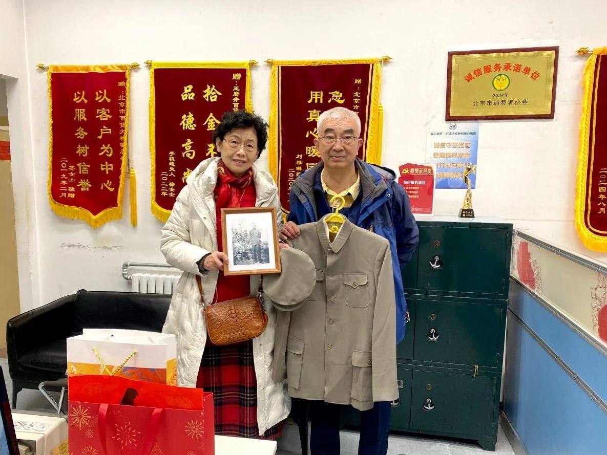 17409696784250598381187_890