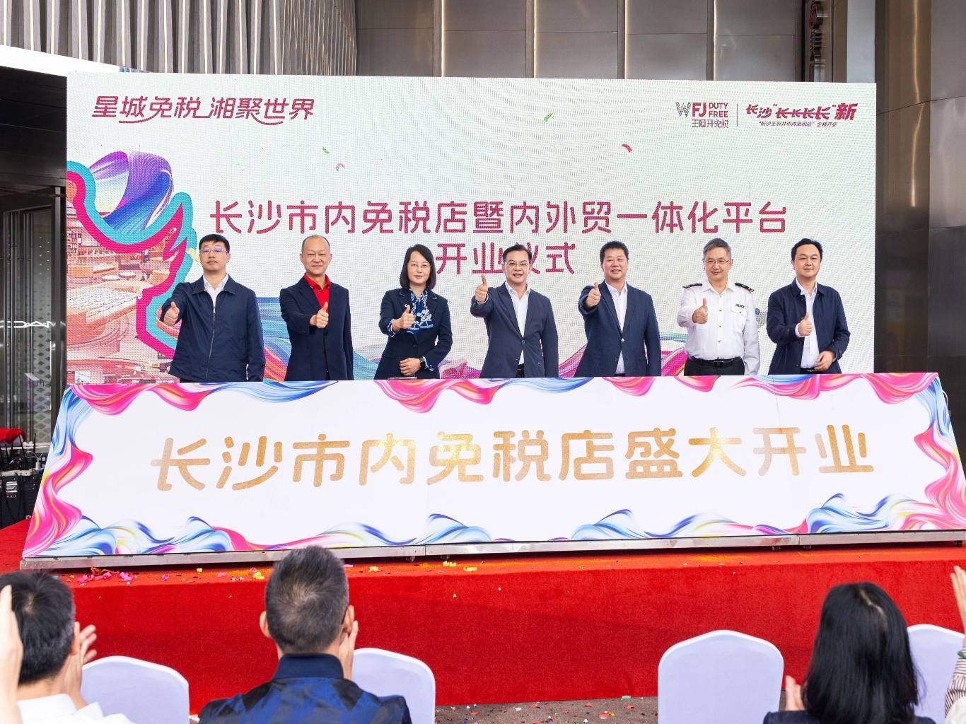 17604132191690755791366_1025