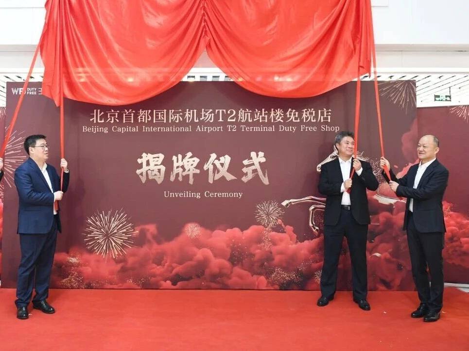 1772256875818025660965_724